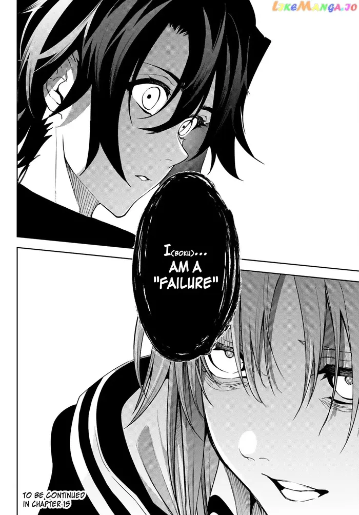 Wistoria: Wand and Sword Chapter 14 image 44_optimized